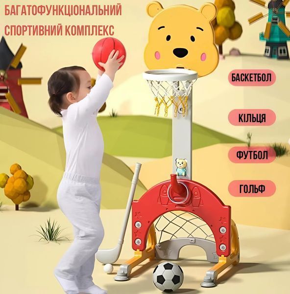 Детский спортивный комплекс с музыкальной колонкой 4в1 Terrio "Bear" Красно-желтый TW-344Y фото
