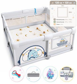 Детский манеж Terrio Dinosaur S 120х120 см Серый с двумя ручками и 60 разноцветными мячами TQ-313GS фото
