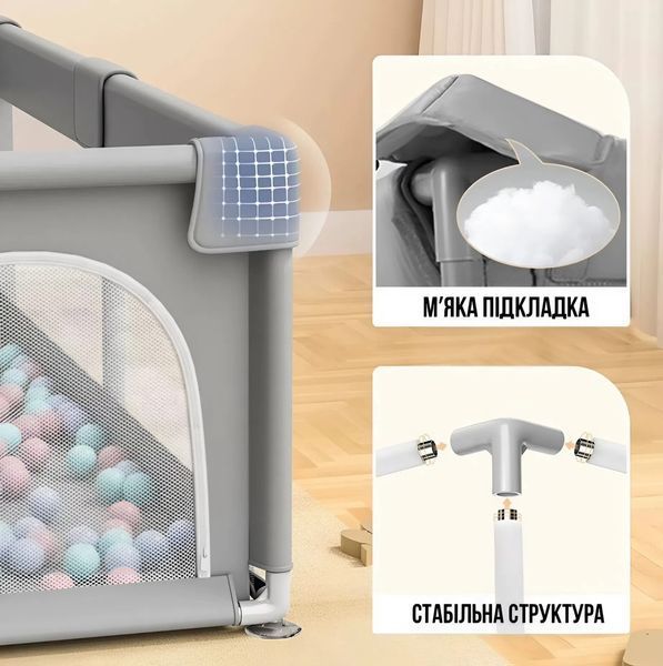 Детский манеж Terrio Dinosaur XL 180х200 см Серый с двумя ручками и 60 разноцветными мячами TQ-314G фото