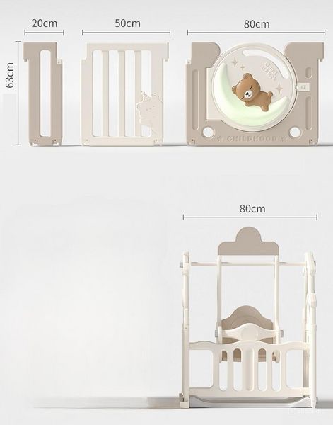 Дитячий манеж з килимком 4в1 Terrio &ldquo;Sleepy M&rdquo; 150х180 см TQ-208M фото