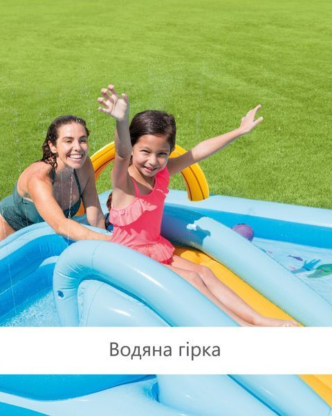 Детский надувной бассейн "Jungle" с горкой и фонтанчиком Intex 57161 57161 фото