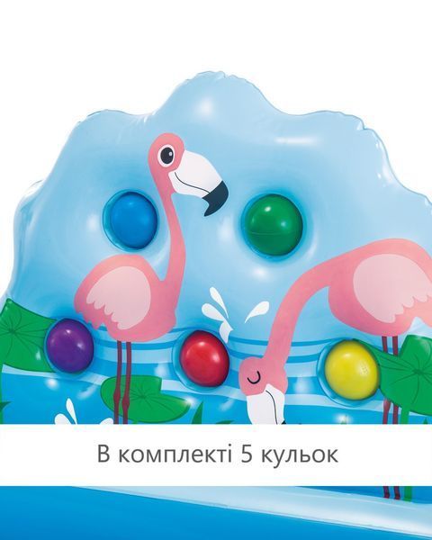 Детский надувной бассейн "Jungle" с горкой и фонтанчиком Intex 57161 57161 фото