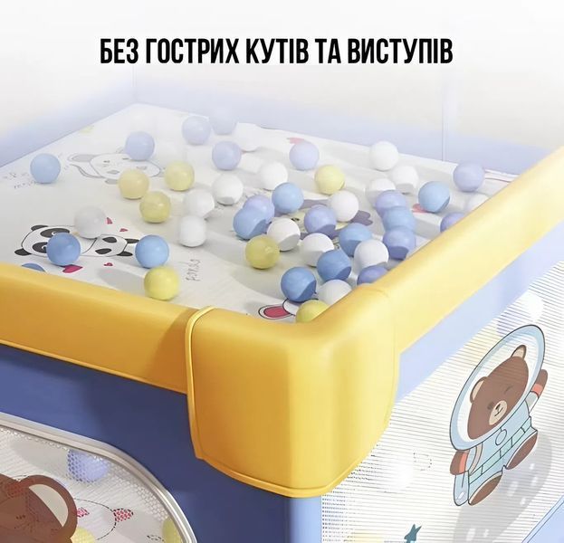 Детский манеж Terrio Bear XL 180х200 см с двумя ручками и 60 разноцветными мячами TQ-315XL фото