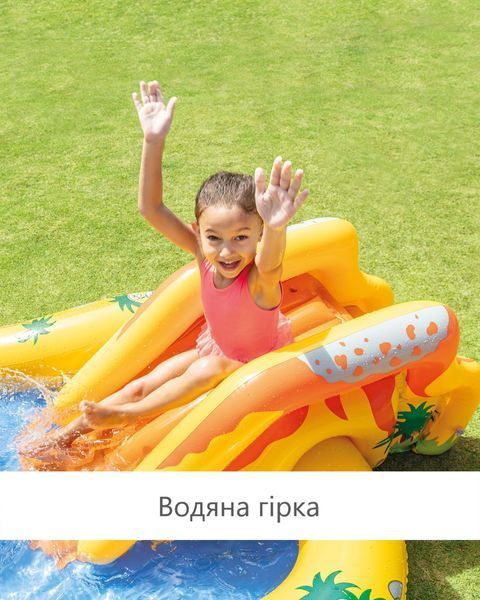 Детский надувной бассейн "Volcano" с горкой, душем и фонтанчиком Intex 57444 57444 фото