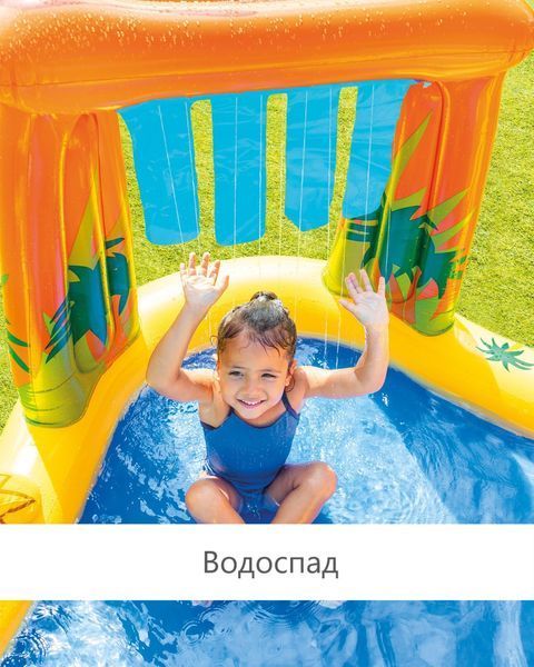 Детский надувной бассейн "Volcano" с горкой, душем и фонтанчиком Intex 57444 57444 фото