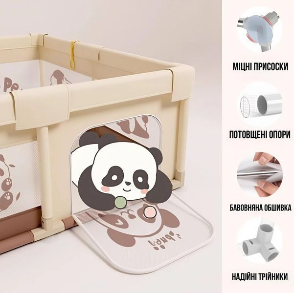 Детский манеж Terrio Panda L 150х180 см с двумя ручками и 60 разноцветными мячами TQ-316L фото