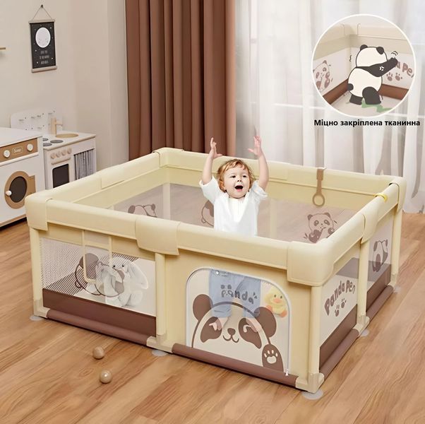 Детский манеж Terrio Panda L 150х180 см с двумя ручками и 60 разноцветными мячами TQ-316L фото