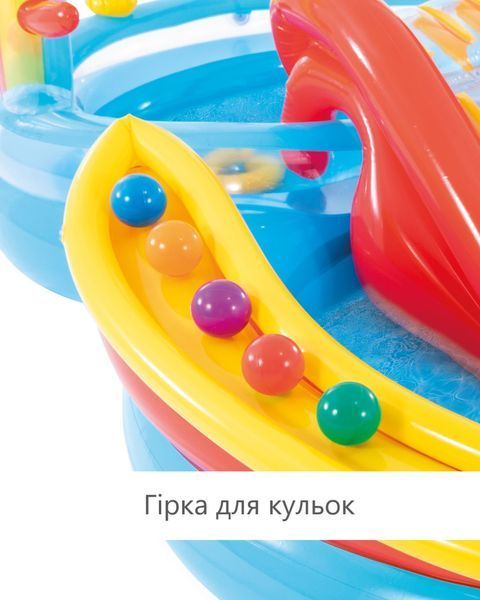 Детский надувной бассейн Rainbow с горкой, кольцами и фонтанчиком Intex 57453 57453 фото