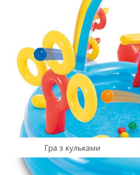Детский надувной бассейн Rainbow с горкой, кольцами и фонтанчиком Intex 57453 57453 фото