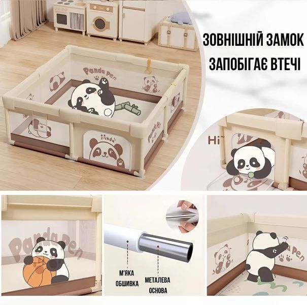Детский манеж Terrio Panda&nbsp;XL 180х200 см с двумя ручками и 60 разноцветными мячами TQ-316XL фото