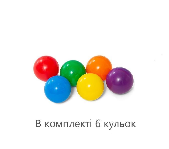 Детский надувной бассейн Rainbow с горкой, кольцами и фонтанчиком Intex 57453 57453 фото