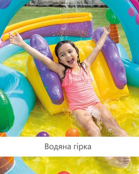 Детский надувной бассейн "Dinoland" с горкой и фонтанчиком Intex 57135 57135 фото
