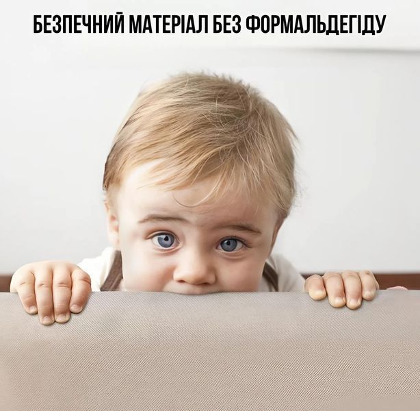 Детский манеж Terrio Hedgehog L 150х180 см с двумя ручками и 60 разноцветными мячами TQ-317L фото