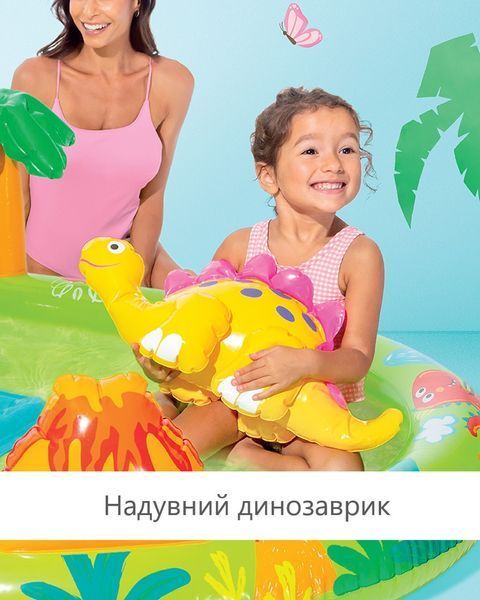 Детский надувной бассейн "Jurassic Park" с горкой и фонтанчиком Intex 57166 57166 фото
