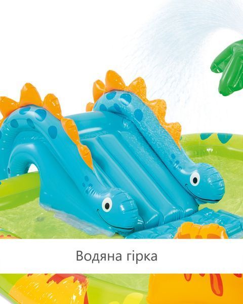 Детский надувной бассейн "Jurassic Park" с горкой и фонтанчиком Intex 57166 57166 фото