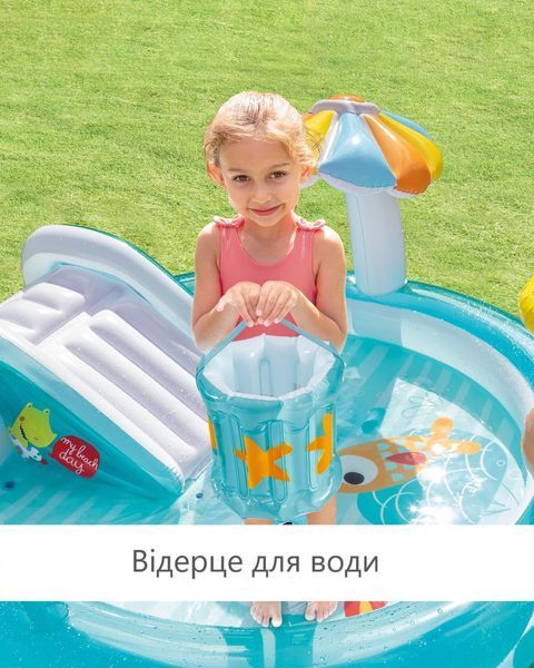 Детский надувной бассейн "Croco" с горкой и фонтанчиком Intex 57165 57165 фото