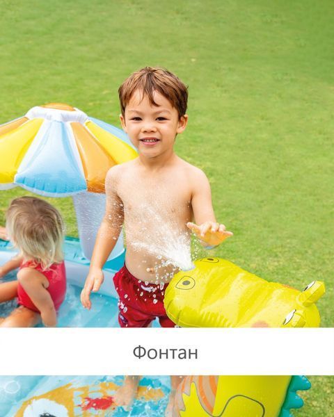 Детский надувной бассейн "Croco" с горкой и фонтанчиком Intex 57165 57165 фото