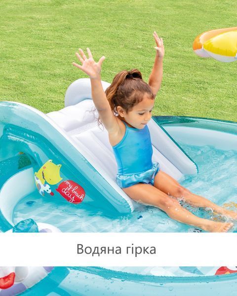 Детский надувной бассейн "Croco" с горкой и фонтанчиком Intex 57165 57165 фото