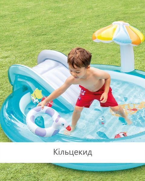 Детский надувной бассейн "Croco" с горкой и фонтанчиком Intex 57165 57165 фото