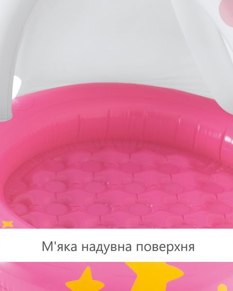 Детский надувной бассейн с накрытием "Unicorn" Intex 58438 58438 фото