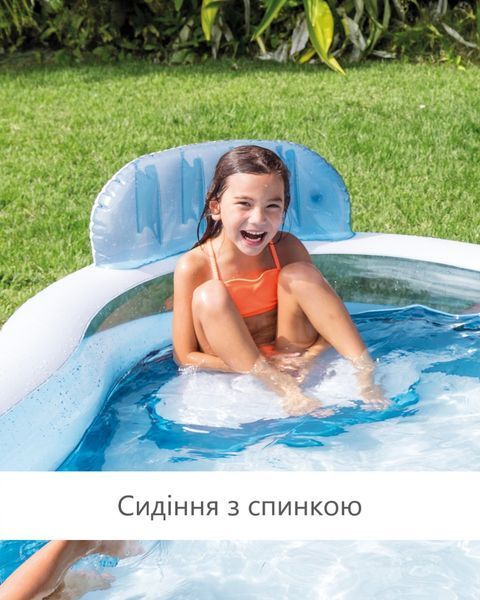 Семейный надувной бассейн с сиденьями Intex 56475 56475 фото