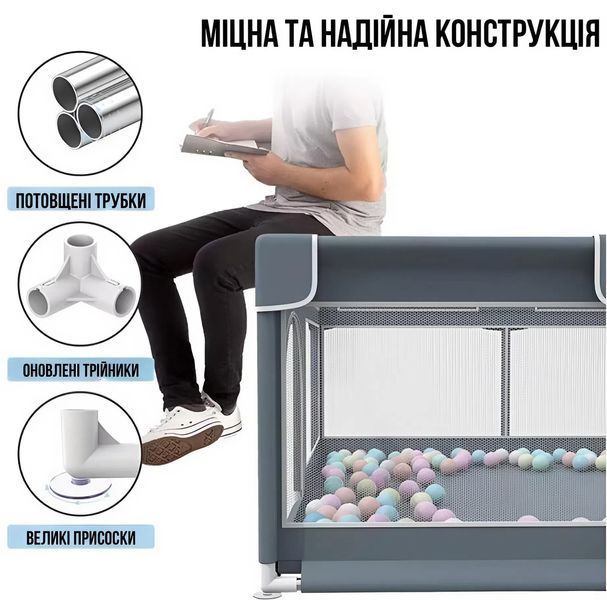 Детский манеж Terrio Sea XL 180х200 см с двумя ручками и 60 разноцветными мячами TQ-319XL фото