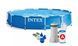 Каркасный бассейн Intex 28212 (76*366 см. объем: 6503 л. картриджный фильтр-насос 2006 л/ч) 28212 фото 1