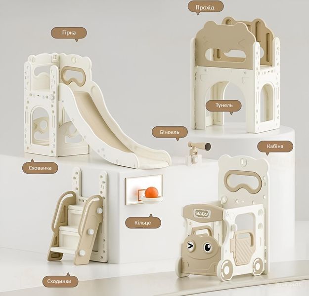 Игровой комплекс 5в1 Terrio "Teddy Maxi" Бежевый TI-344B фото