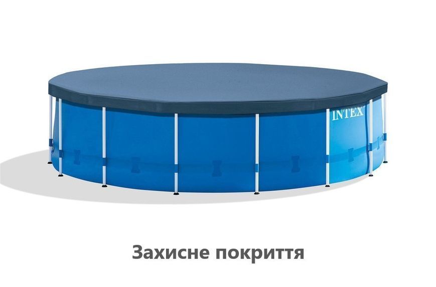 Каркасний басейн Intex 28242 (122*457 см., об'ем: 16805 л., картриджний фільтр 3785 л/год, драбина, тент, підстилка) 28242 фото