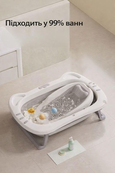 Детская подставка Terrio для купания с мягкой силиконовой накладкой TD-967G фото