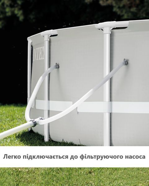 Каркасный бассейн Intex 26702 (76*305см., объем: 4485 л., картриджный фильтр 1250 л/ч) 26702 фото