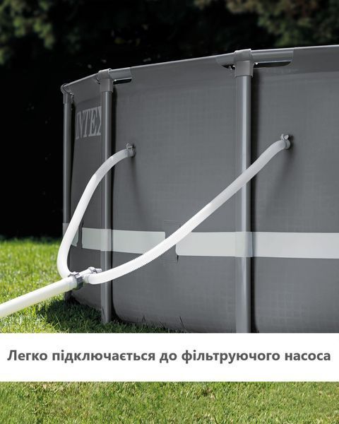 Каркасний басейн Intex 26326 ULTRA XTR (488х122 см., об'єм: 19156 л.) з пісочним фільтром, сходами та тентом 26326 фото