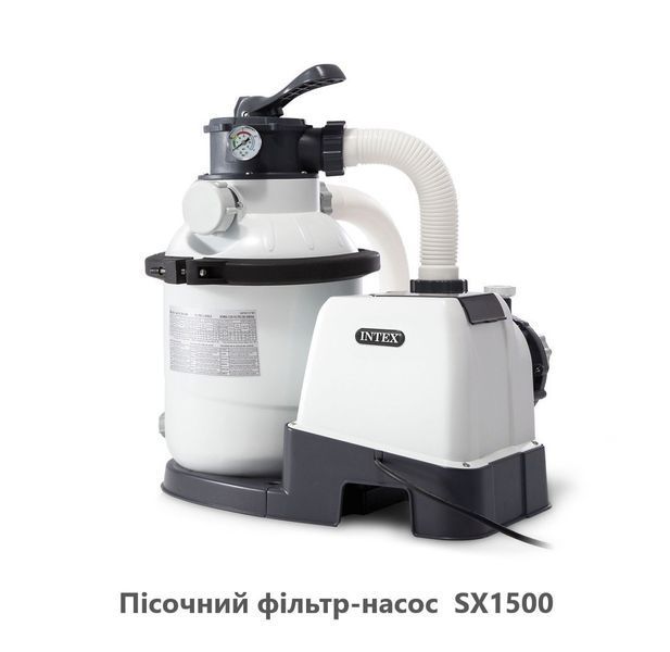 Каркасний басейн Intex 26326 ULTRA XTR (488х122 см., об'єм: 19156 л.) з пісочним фільтром, сходами та тентом 26326 фото