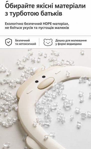 Мольберт Terrio &ldquo;Sealy&rdquo; TX-547W фото