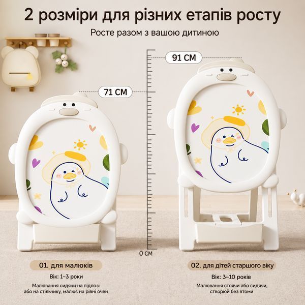 Мольберт Terrio &ldquo;Sealy&rdquo; TX-547W фото