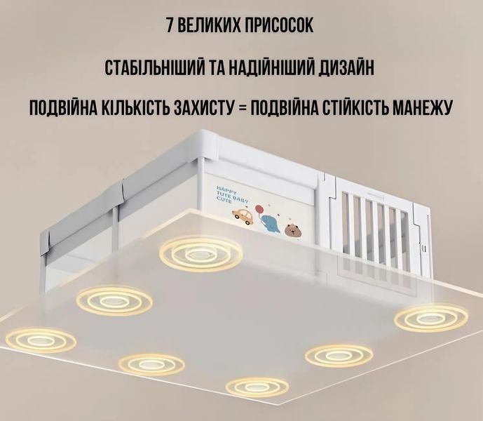 Дитячий манеж Terrio Happy L 150х180 см Жовтий з пластиковими дверима, двома ручками і 60 різнокольоровими м'ячами TQ-323Y фото