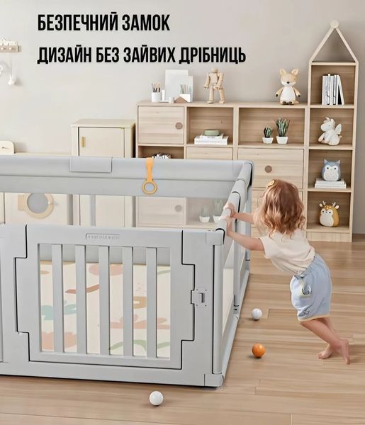 Дитячий манеж Terrio Happy L 150х180 см Сірий з пластиковими дверима, двома ручками і 60 різнокольоровими м'ячами TQ-323G фото
