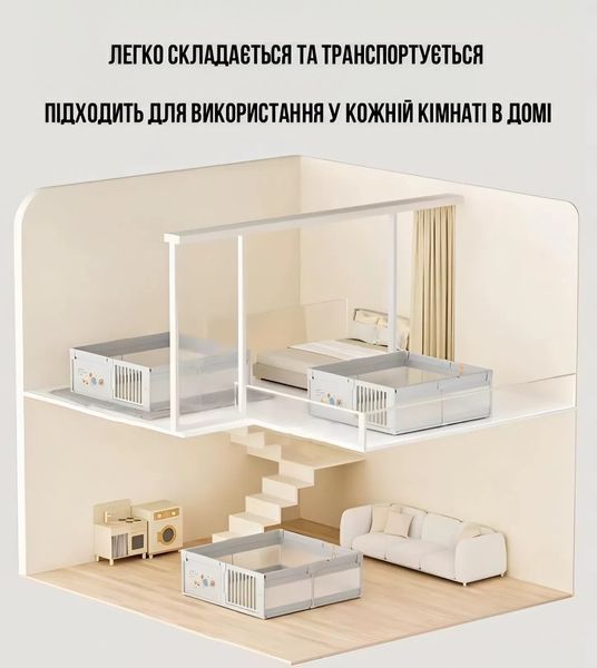 Дитячий манеж Terrio Happy L 150х180 см Сірий з пластиковими дверима, двома ручками і 60 різнокольоровими м'ячами TQ-323G фото