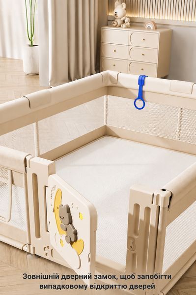 Дитячий манеж Terrio Moon Bear XL 180х200 см з пластиковими дверима, двома ручками і 60 різнокольоровими м'ячами TQ-331KXL фото