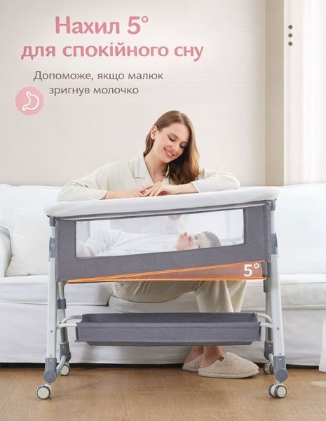 Дитяче ліжечко-колиска Terrio з регулюванням висоти (5 рівнів) (TL-V03) TL-V03 фото