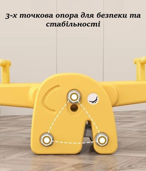 Качеля-балансир Terrio &ldquo;EleFun&rdquo; М'ятная 130 см TK-743M фото
