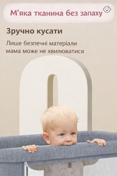 Дитяче ліжечко-колиска Terrio з регулюванням висоти (6 рівнів) (TL-V02) TL-V02 фото