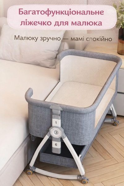 Дитяче ліжечко-колиска Terrio з регулюванням висоти (6 рівнів) (TL-V02) TL-V02 фото