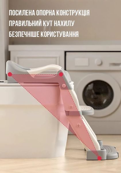 Дитяче складне сидіння на унітаз з ручками та горщиком 2в1 Біло-Сірий TD-964G фото