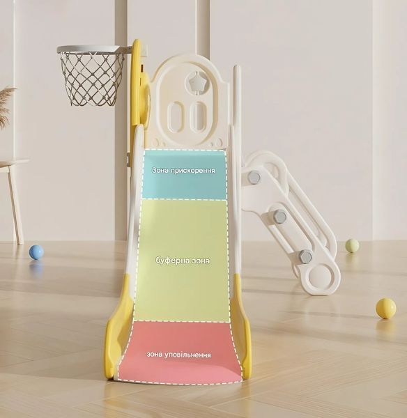 Игровой комплекс 3в1 Terrio "Ducky" Серо-бежевый TI-343P фото