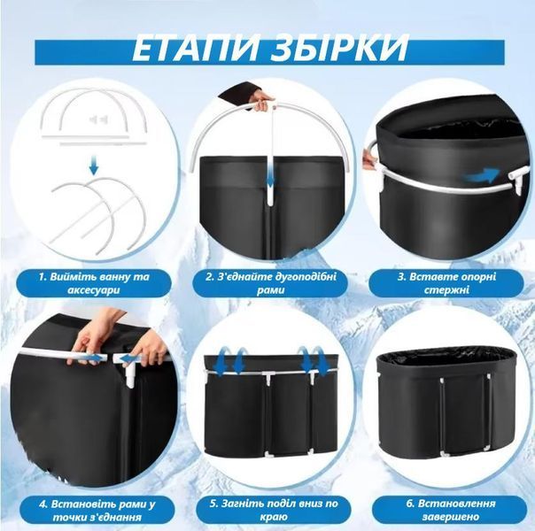 Овальна крижана ванна Ice Bath Spa з кришкою 120x70x70 см BS0024 фото