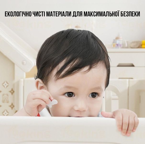 Дитячий манеж Terrio &ldquo;Besy M&rdquo; 150x180 см TQ-213M фото