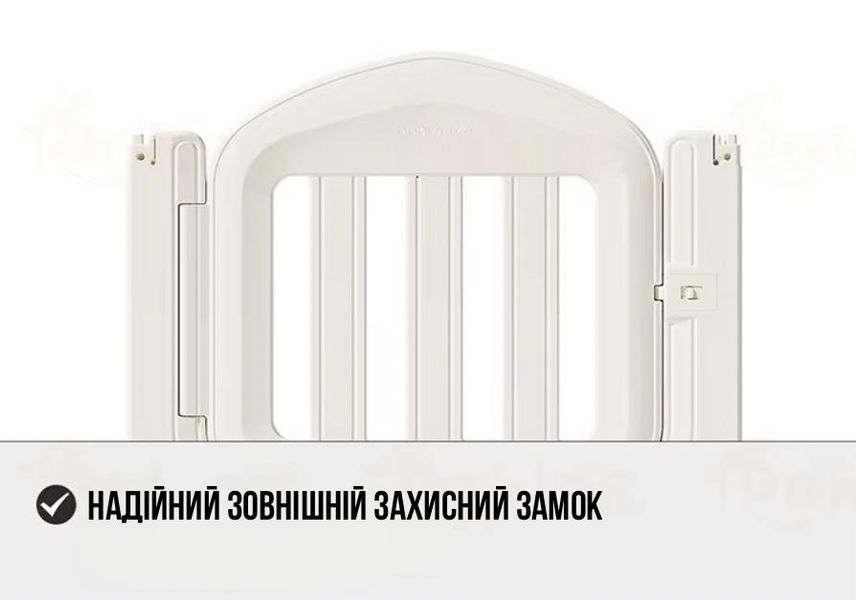 Дитячий манеж Terrio &ldquo;Besy M&rdquo; 150x180 см TQ-213M фото