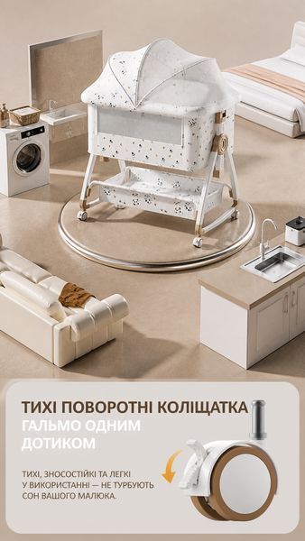 Мультифункціональне ліжечко для новонароджених Terrio "Panda" TL-V09W фото