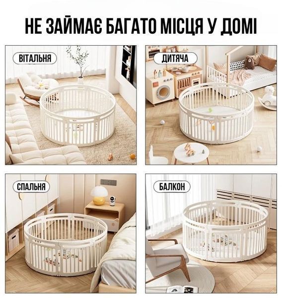 Круглый детский манеж Terrio 150см TQ-211M фото